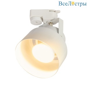 Трековый светильник IMEX Monro IL.0010.0003