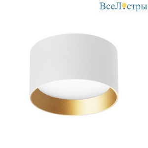 Накладной светильник Arlight SP-BISCOTTO-R90-8W Warm3300-MIX (WH-GD, 80 deg, 230V) 054912