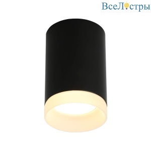 Накладной светильник Omnilux Rotondo OML-100719-01