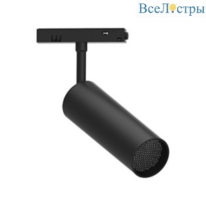 Трековый магнитный светильник Feron MGN308 48920