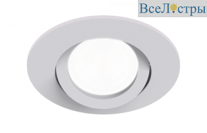Встраиваемый светильник EKS Skill 0У-00001526