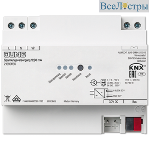Блок питания Jung 21280REG