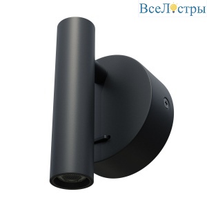 Бра Lightstar Omega 200547