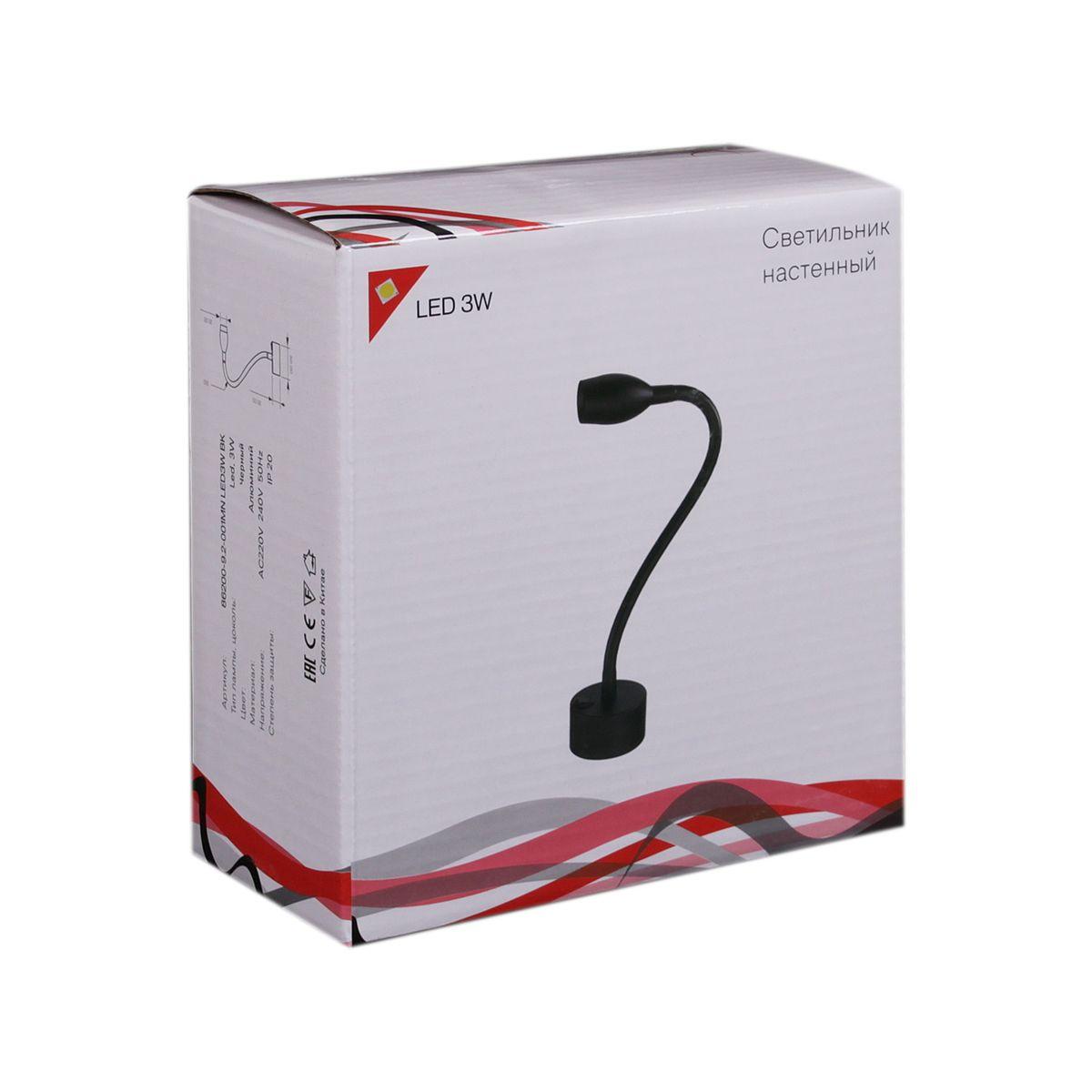 бра reluce 86200-9.2-001mn led3w bk