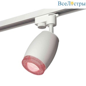 Комплект трекового светильника Ambrella light Track System XT1122022 SWH/PI белый песок/розовый (A2520, C1122, N7193)