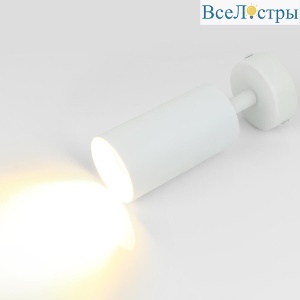 Спот General GWL-GU10-M-IP20 661812