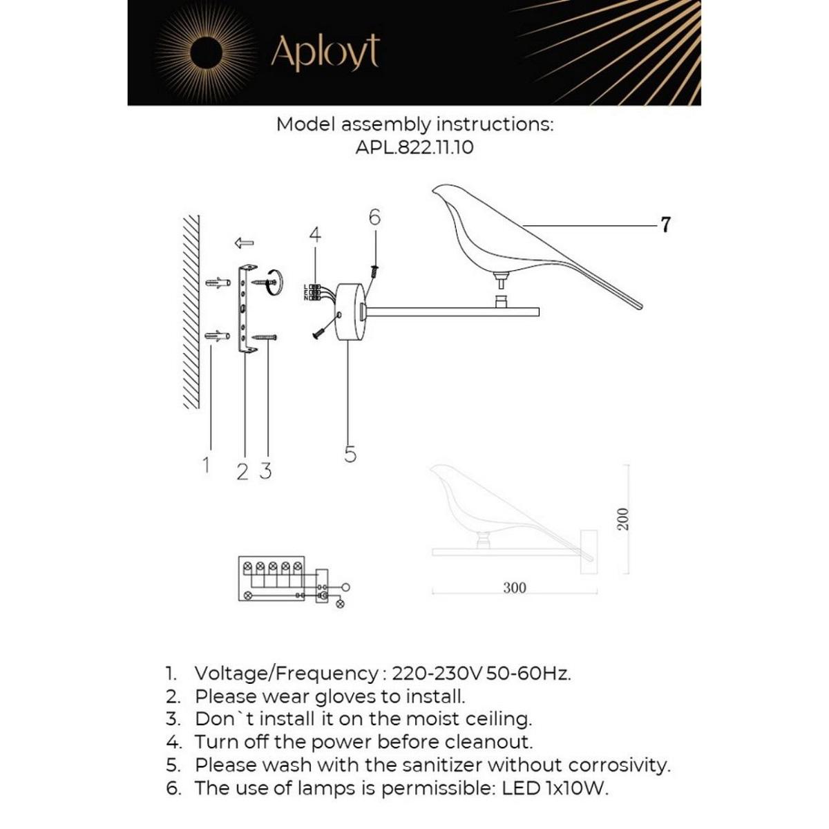 бра светодиодное aployt astor apl.822.11.10