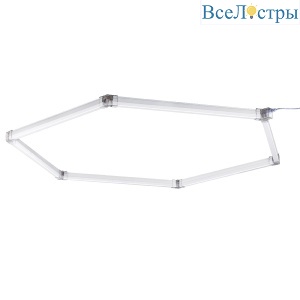 Модульный светодиодный светильник Lightstar Varieta (450064+450005+450006+450000+450009) V6A450064
