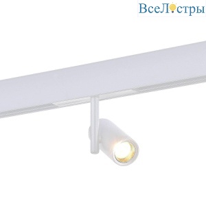 Трековый светодиодный светильник ST Luce Skyline 48 ST808.536.08