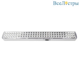 Аккумуляторный светильник Feron EL126 32553