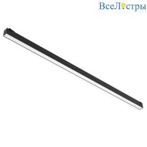 Подвесной светодиодный светильник Divinare Decorato 2478/06 SP-40