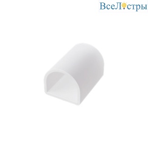 Комплект заглушек (10шт) для светодиодной ленты Arte Lamp Neon Termo A2418012E
