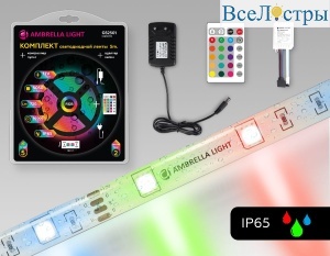 Светодиодная лента Ambrella Light LED Strip 12В 5050 7,2Вт/м RGB 5м IP65 GS2501