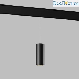 Трековый подвесной светодиодный светильник Elektrostandard Slim Magnetic Amend 85520/01 черный a063427