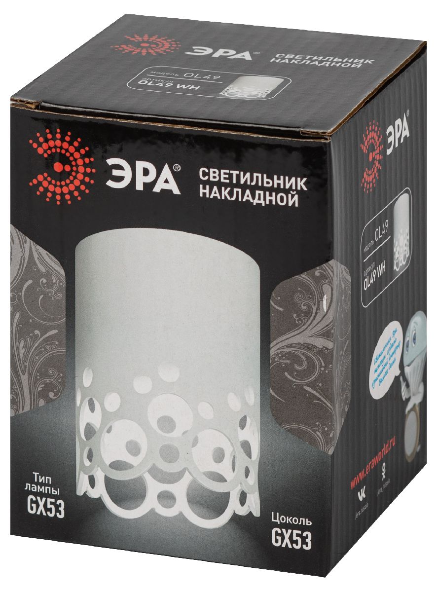 накладной светильник эра ol49 wh б0059801