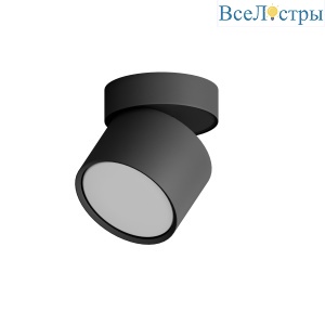 Точечный светильник Mysen HSBL_0180 IP20, 50Вт, GX53, чёрный