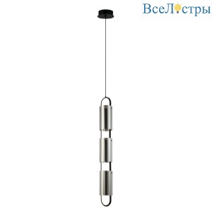 Подвесной светильник Omnilux Narro OML-51306-03