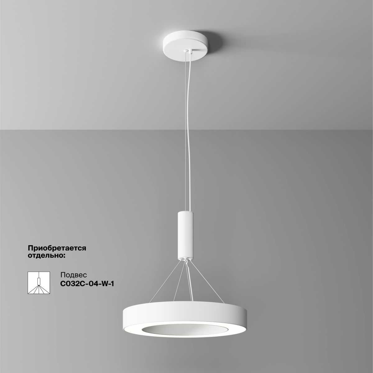потолочный светильник maytoni lua c093cl-36w4k-w