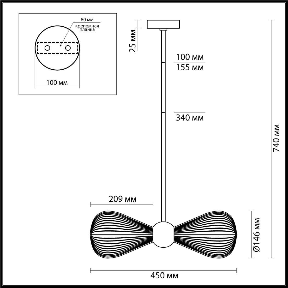 подвесная люстра odeon light exclusive elica 5417/2