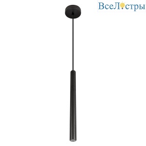 Подвесной светильник Loft IT Everest 10584P/600
