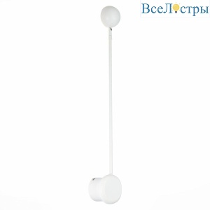 Бра ST Luce Acquaro SL6003.511.01