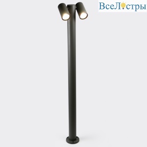 Ландшафтный светильник General GPF-2MR16-GU10-R-IP65 662431