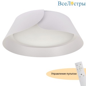 Потолочный светильник Myfar Cordelia MR9120-CL
