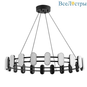 Подвесная люстра Lumion Ledio Ovela 8342/40L