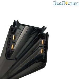 Шинопровод накладной Wertmark WTF.I5.601