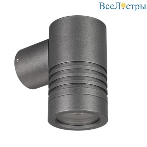 Уличный настенный светильник Arlight KT-Ray-Wall-R46-3W Warm3000 034116