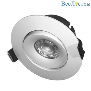 Встраиваемый светильник Voltalighting Fit BL0010.36.3K.TW