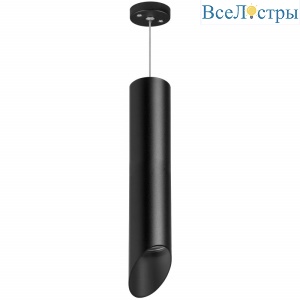 Подвесной светильник Lightstar RULLO RP49737 (214497+590057+201437)