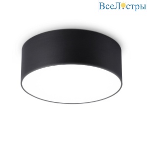 Потолочный светодиодный светильник Ambrella light Orbital Air Alum FV5514