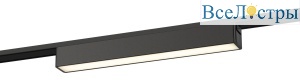 Трековый магнитный светильник Эра TRM-S5-1-12W4K-BK Б0059048