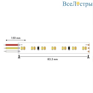 Светодиодная лента Favourite 24В SMD2835 19,8Вт/м 6500K 5м IP65 2001-62065