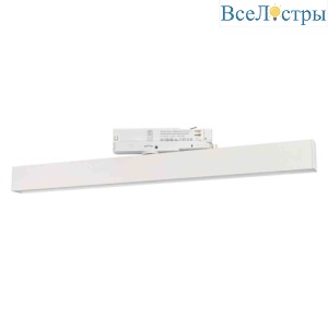 Трековый светильник ArlightLGD-Flat-4TR-S605-25W Day4000 033696(1)