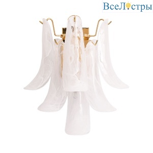 Настенный светильник Arte Lamp Maya A4072AP-2GO