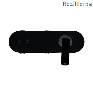 Светодиодный спот F-Promo Tris 4170-5W