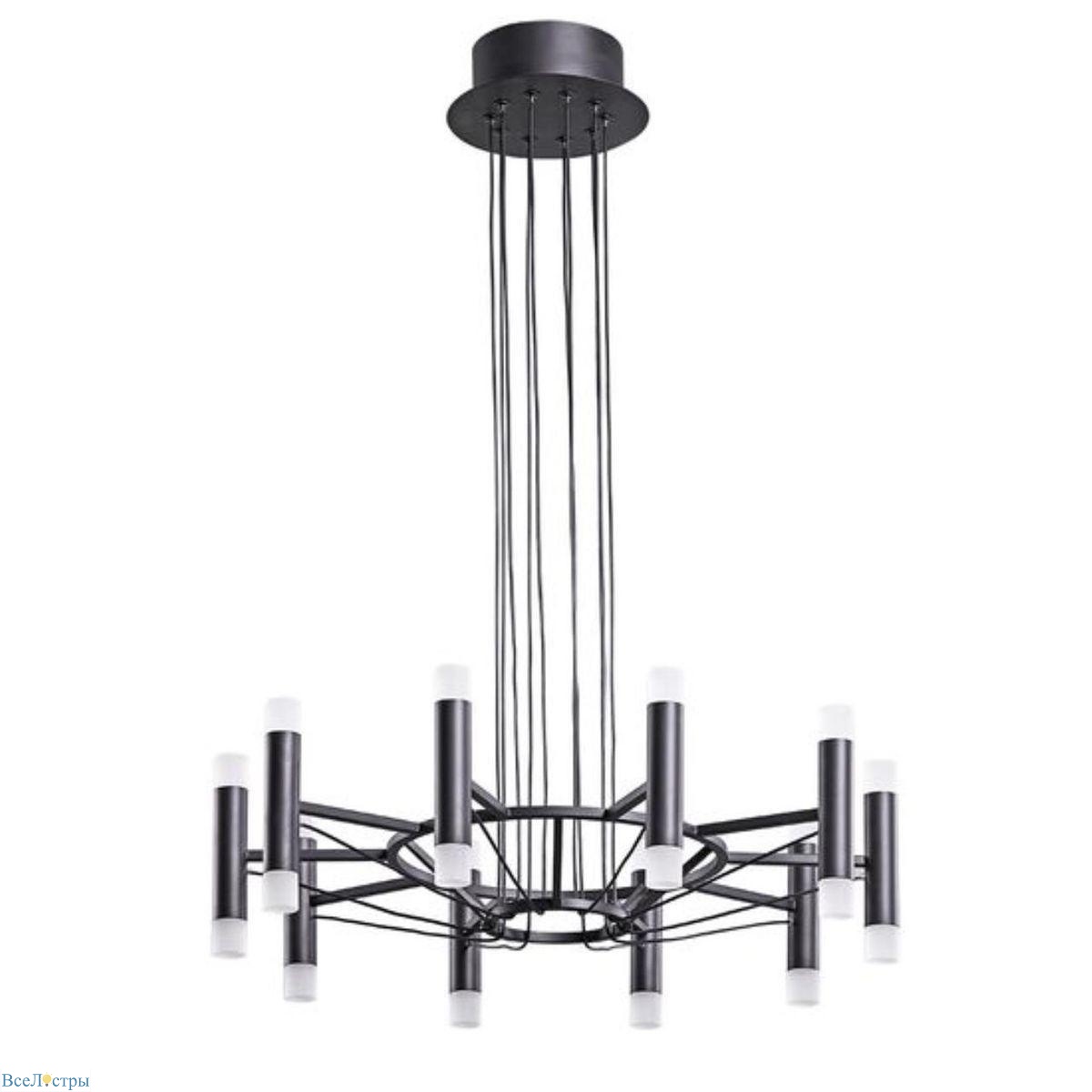 подвесная светодиодная люстра arte lamp empire a2482sp-20bk