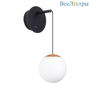 Бра Arlight SP-Beads-Wall-Hang-R130-6W Day4000 037065
