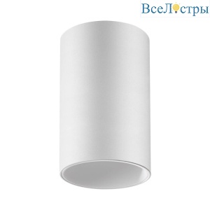 Потолочный светильник Novotech Over Elina 370726