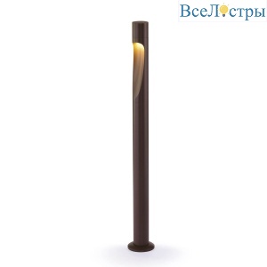 Ландшафтный светильник Mantra Aran 9286