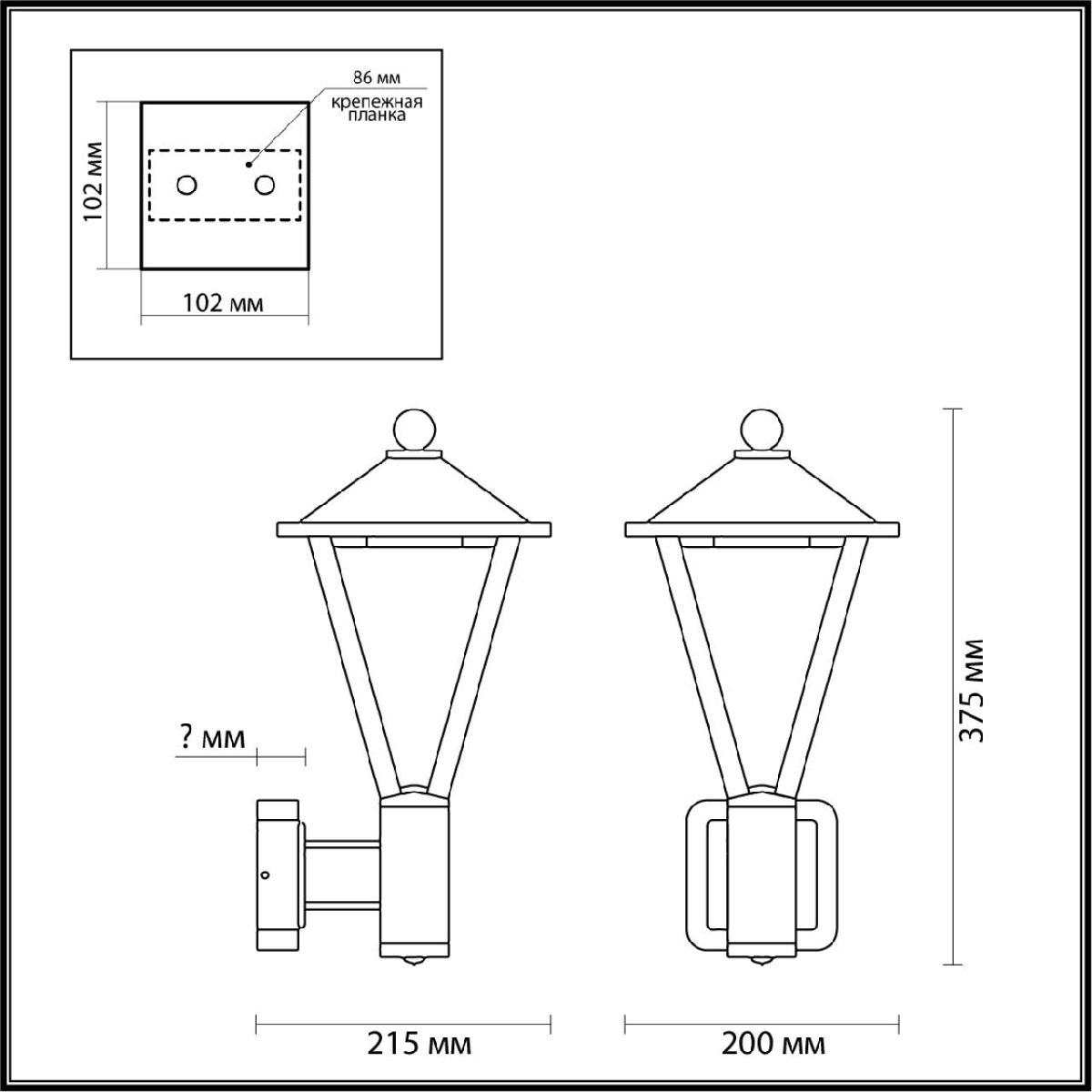 уличный настенный светильник odeon light nature bearitz 6655/15wl3