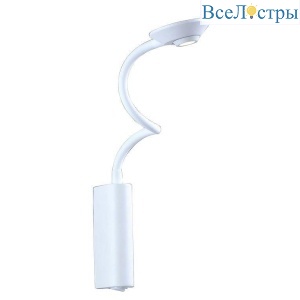 Бра Newport 14340 14341/A white М0068780