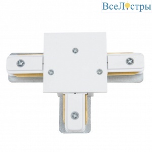 Коннектор Т-образный Volpe UBX-Q123 UBX-Q123 R31 White 1 Polybag