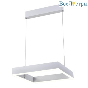 Подвесной светодиодный светильник Moderli Straight V2450-PL