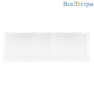 Светодиодная панель Uniel ULP-30120 36W/4000K IP54 CLIP-IN CUATRO PRISM UL-00011990
