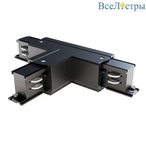 Коннектор T-образный Maytoni Technical Accessorises TRA005CT-31B-L