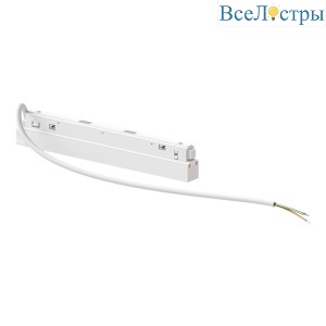 Блок питания встраиваемый в трек Arte Lamp 100Вт DC48В IP20 A482533N