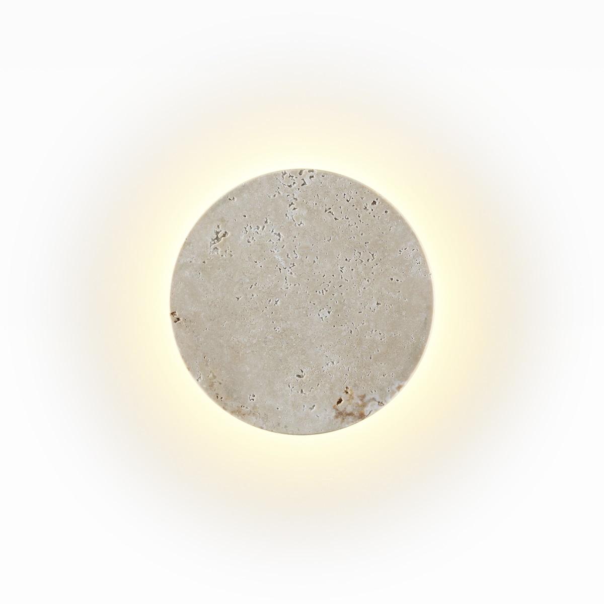 настенный светодиодный светильник odeon light hightech travertino 6625/5wl
